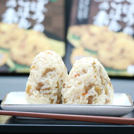 楽天市場 鶏 ごぼう ご飯 の 素の通販 楽天市場 鶏 ごぼう ご飯 の 素の通販