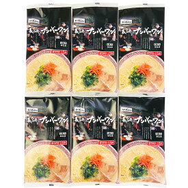 行列名店ラーメン 長浜ナンバーワン 6食 ラーメン 麺類 とんこつラーメン 極細麺 ストレート麺 豚骨 九州 長浜屋台 博多 福岡 名店