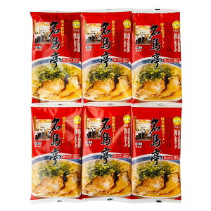 s񖼓X[ l[  6H [ ˗ Ƃ񂱂[ ז ؍  l B Ƃ񂱂  X