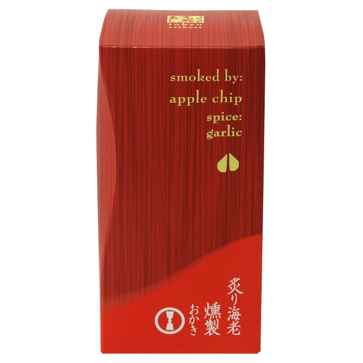 1715円 ●スーパーSALE● セール期間限定 ハツモールヘアーグロアーS 160mL×2個セット女性ホルモン配合 医薬品の発毛促進剤 男女兼用 1715円 ●スーパーSALE● セール期間限定 ハツモールヘアーグロアーS 160mL×2個セット女性ホルモン配合 医薬品の発毛促進剤 男女兼用