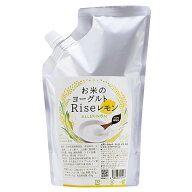 リセ レモン味 3個 お米のヨーグルト 発酵食品 ヨーグルト 米 レモン 国産 乳酸菌 加糖 生菌 添加物フリ…