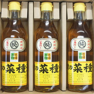 o_̍؎ 3{ Zbg p  Hp  Y  uߖ ԍ Ȃ˖ g  Hp   eR