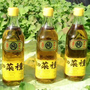 o_̍؎ 460g 3{ Zbg Hp  Y  uߖ ԍ Ȃ˖ g  Hp   eR