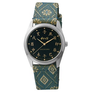 �a�S �r���v �􉏃o���h �������� �\��x�\�� ���{�� ���v �����Y ���X�g�E�H�b�` �h�� �N�I�[�c