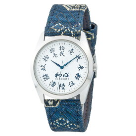 和心 畳縁 日本製 腕時計 大字 メンズ腕時計 ファッション メンズ ウォッチ 高田織物 ブルー 紺 時計 日常生活防水 クオーツモデル