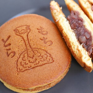 _`E lߍ킹 mَq oEN[w aَq ǂĂ XC[c Y fU[g I[Xgb`o[N[w I[Xgb`t@[