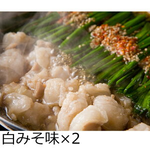 l Zbg ݂ 2lO2Zbg   Zbg  y Ⓚ  Y X B ǂ XX[v wsgp 痿 {  l