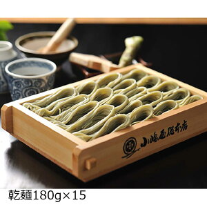 {X  Jւ 15c ւ    { aH  Y Ƃނ zT ӂ̂ C wV[ 