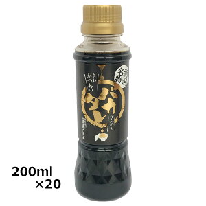 Jĉ oJ^ 20{ Ɩp   Jc V t ֗ y |[NGLX \[X