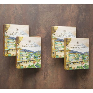 J[ 4Zbg 2 l y ȒP gg  xmze V r[tJ[ `LJ[ ֗ ggJ[ ܂₩ }Ch