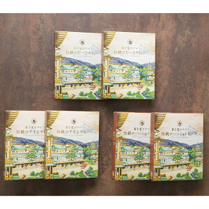 CfBbV 6Zbg 3 l J[ nbVhr[t y ȒP gg  xmze V r[tJ[ `LJ[ ֗ ggJ[ ܂₩ }Ch