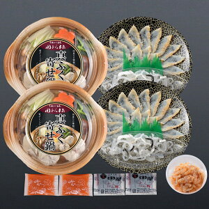 ӂhgƂӂHZbg 2lO Zbg hg ӂ  񂹓 Y Ă ӂhg ӂZbg SC  ւƂ{X t[Y