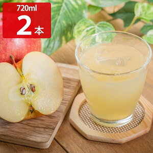 R`pB 񂲃W[X 720ml2{Zbg ˔  R`Y Tӂ ԍ ʏ`100 ʎ t[cW[X Xg[gW[X