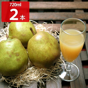 R`pB EtXW[X 720ml2{Zbg ˔ tX R`Y mȂ  ԍ ʏ`100 ʎ t[cW[X Xg[gW[X