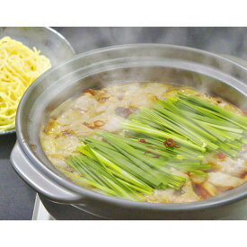 【10%割引】塩もつ野菜鍋 白エビだし ラーメン入り 鍋セット もつ鍋 野菜入り お取り寄せ鍋セット 冷凍 鍋 ラーメン 簡単調理 時短 手軽 塩味 麺屋いろは 監修