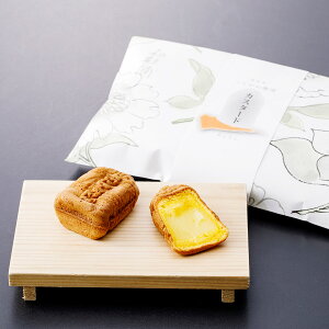 あんちんのもちもちつりがね饅頭 カスタード まんじゅう 和菓子 饅頭 スイーツ つりがね饅頭 おやつ デザート お菓子 もちもち 釣鐘まんじゅう お取り寄せスイーツ 和歌山 道成寺 安珍 あん