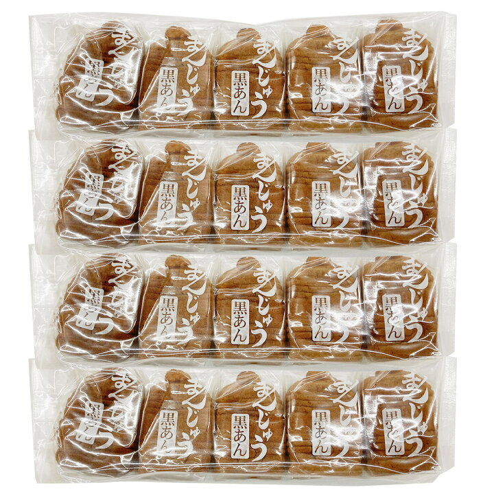 楽天市場 あんちんのもちもちつりがね饅頭 黒あん まんじゅう 和菓子 饅頭 スイーツ つりがね饅頭 おやつ デザート お菓子 和スイーツ もちもち 釣鐘まんじゅう ご当地スイーツ お取り寄せスイーツ 和歌山 道成寺 安珍 あんちん 産直お取り寄せニッポンセレクト
