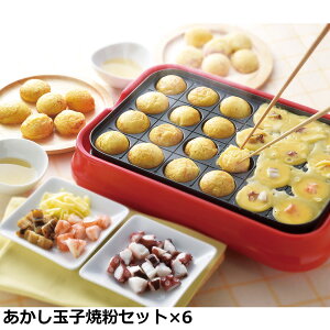 ʎq ` Zbg 6 ΋ʎq  Ώ ~bNX ̑f Ɍ   yH p[ p[ ΏĂ ܂