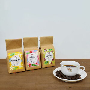 skR[q[ 3lߍ킹 R[q[ ҂  uh ₩uh ͂Ȃ₩uh Ȃ₩uh M[R[q[ ݔ hN  s k