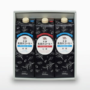 sk ACXR[q[ 3{lߍ킹 R[q[ LbhACXR[q[ s k  R[q[ \tghN