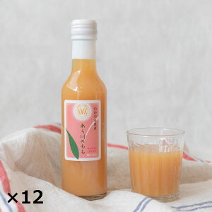 ̓hN 200ml12{ MtgZbg lN^[  Y \tghN ̓  s[` hN W[X  t[cW[X
