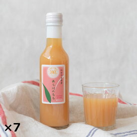 【10%割引】あら川の桃ドリンク 200ml7本 ギフトセット ネクター 白桃 国産 ソフトドリンク あら川の桃 飲料 ピーチ ドリンク ジュース もも フルーツジュース