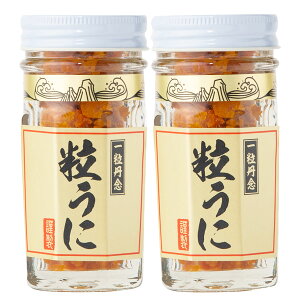  2{Zbg Ej CN otEj Ԃ 퉷  ܂  т̂   ґ  RA