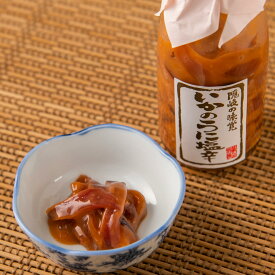 イカのうに塩辛 3本セット 塩辛 海鮮 惣菜 いか ウニ いか塩辛 珍味 辛め おつまみ ご飯のお供 酒粕 山陰 漬物