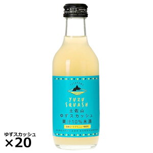 yR䂸XJbV M 20{ 䂸XJbV \tghN Y_ r m yR 䂸\[_ mY _ 䂸 r Mq k