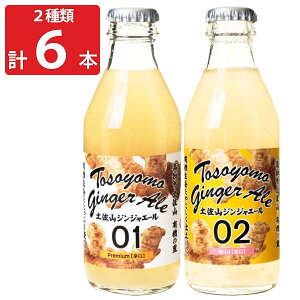 yRWW[G[ 0102 e3{Zbg WW[G[ h Ì 䂸XJbV Y_ yR m 傤 Y WWG[ L@I 䂸 Y_ TC_[ \tghN