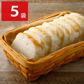 【10%割引】みんなの食卓 ふっくら米粉パン スライス 16枚入5袋セット パン グルテンフリー 米粉パン ニッポンハム 食パン アレルギー対応 お米パン