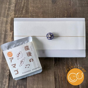 悵قĂ ỸA}S 싛t[N MtgZbg 3 т̂  Y A}S  t[N gg