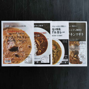 ̃|bN J[ 4 lߍ킹 J[ ① xW^uJ[ o^[`L}T  ̂XpCXJ[ y ̃|bNJ[