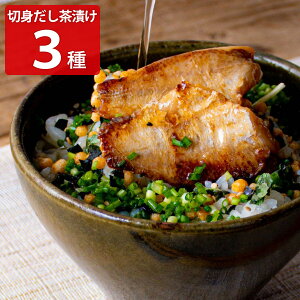 ؐgЂ 3Zbg y  ЂZbg Hה Ђ 퉷ۑ ӂЂ т̂ H CN  VЂ 