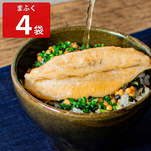 ؐgЂ ܂ӂ 4܃Zbg ӂЂ y  ЂZbg tO Ђ 퉷ۑ т̂ H ͂ yH CN