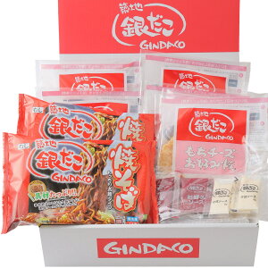 zn₾ `[YDݏāEĂ΃MtgZbg DݏĂ Ⓚ y   ay؁yꌧE zsz