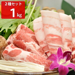 kl̓ ԂԃZbg 1kg ؓ [X o Y Ԃ Hה ؃[X XCX kl̓ ꌧY |[N ؂ oykCEE ͂sz