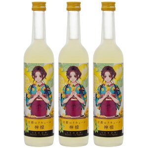 Ós̃L[EG 500ml3{ Zbg ̂ L[ s   ʎ  ƈ ӎ