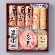 ■セール■ 蒲鉾ちくわ詰め合わせ 味ギフト 6種 詰合せ ちくわ かまぼこ 練り物 惣菜 愛媛名物 縁起物 桜…