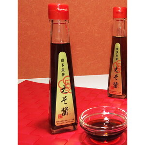   2{Zbg    Y  Y Ysgp Y B  