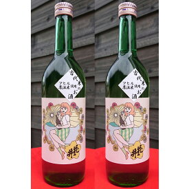 花の井 古代米のお酒 720ml2本セット お酒 日本酒 古代米 酒 食前酒 食後酒 清酒 デザートワイン 五所駒瀧神社