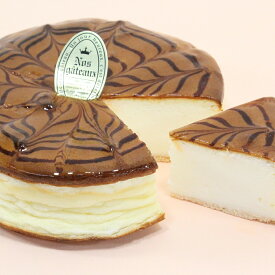 パティスリールベンス エクストラチーズケーキ チーズケーキ 洋菓子 ケーキ 焼き菓子 スイーツ デザート おやつ ご当地スイーツ お取り寄せスイーツ【離島 お届け不可】