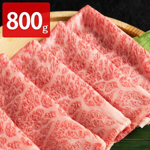 {茧Y NV^ XCX Ăp 800g  [X Y  { Ă  [X uh {茧Y  ԁykCEE ͂sz