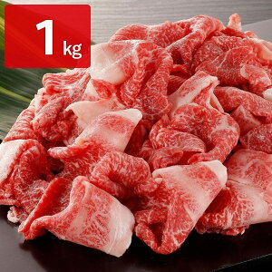 ܂Ƃ ؂藎Ƃ 1kg  Y a  F{ uߕ   ؗ uh F{Y ykCEE ͂sz