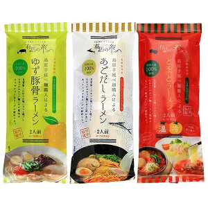 䂸؍EEƂ܂ƃ[ 2He1܃Zbg [  艄׃[  [  ؍[ BO 