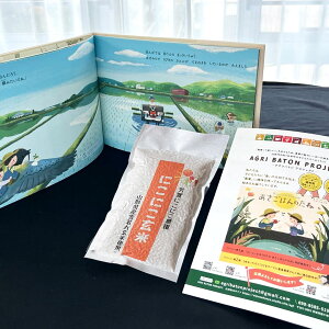 HG{Ɠʍ͔|   Zbg ^pbN  R`Y    ͂ G{ ͂̂ H