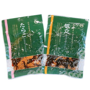 炱zzZbg y kC ق z 炱 т̂ ϕ 炱z ܂  z