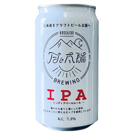 【10%割引】月と太陽BREWING IPA 6缶セット ビール 北海道 クラフトビール 国産 お酒 アルコール 缶ビール 詰め合わせ ご当地ビール