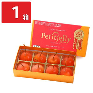 AX[t@[ v`WF`F[ Mtg 8 ڃ[[ XC[c Ⓚ R`Y 