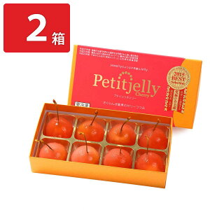 AX[t@[ v`WF`F[ Mtg 8 2 ڃ[[ XC[c Ⓚ R`Y 